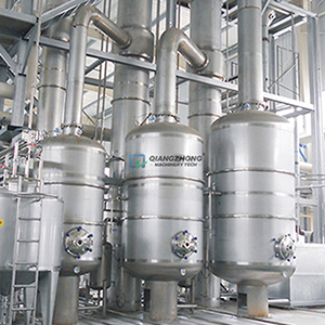SJM Series Stainless Steel Extraction Tank