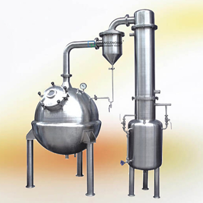 QN Series Stainless Steel Extraction Tank